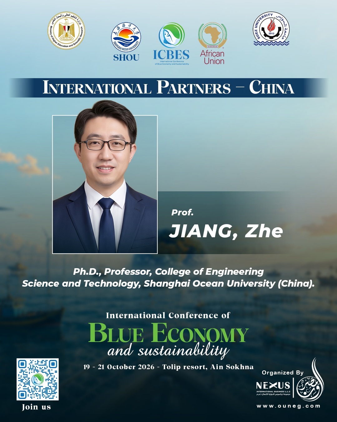 Prof. Jiang Zhe